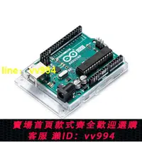 在飛比找樂天市場購物網優惠-Arduino uno r3開發板意大利原裝進口英文版控制器