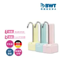 在飛比找momo購物網優惠-【BWT 德國倍世】SLIM ME 檯面生飲水淨水器(三色任