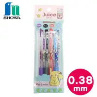 在飛比找松果購物優惠-寶可夢 Juice 果汁筆 0.38mm 日本製 原子筆 神