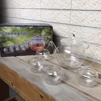 在飛比找蝦皮購物優惠-🫖高硼硅耐熱玻璃茶具組-花茶壺| 燈籠杯壺 |晶透耐熱玻璃茶
