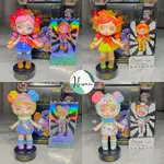 TOY CITY LAURA SWEET MONSTER 系列盲盒精選商品精選商品 TOYCITY LAURA SWEE