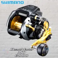 在飛比找蝦皮購物優惠-中壢鴻海釣具《SHIMANO》22BEAST MASTER 