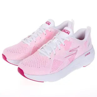 SKECHERS GO RUN ELEVATE 女跑步鞋-粉-128346WPK