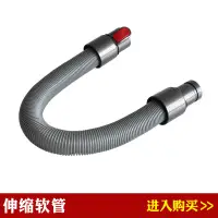 在飛比找露天拍賣優惠-店長推薦 適用Dyson DC34 DC62 DC58 DC