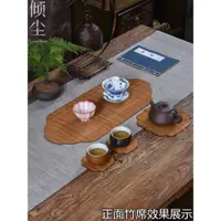 在飛比找ETMall東森購物網優惠-加寬竹絲壺承茶具配件特價杯墊