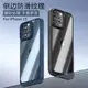 for iPhone 15 Pro Max Case AM Hot Sale 適用平果15ProMax手機殼軟甲奢華純色外貿pc軟邊