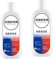 Compatible for Tineco，Floor ONE S5/S7/S6/S3/ Pro2/Combo/S7Pro All Series Cleaning Solution Vacuum Cleaner Accessories.(2PCS)
