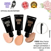 在飛比找蝦皮購物優惠-安娜蘇 全新 Anna Sui UV BB 霜 SPF50 