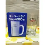 日本朝日ASAHI SUPER DRY黑紅字限定版握把啤酒杯