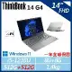 【Lenovo】ThinkBook 14 G4 (i5-1235U/8G+8G/512G+512G/內顯/W11)