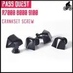 PASS QUEST 曲柄組螺絲鏈環螺栓合金 7075 鏈輪螺絲螺母適用於 R8000 UT R9100 R7000 1