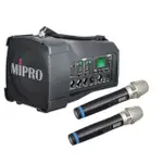【小木馬樂器】 MIPRO MA-100D有USB+藍牙肩 掛式無線喊話器+ACT-32H 無線麥克風二支  公司貨