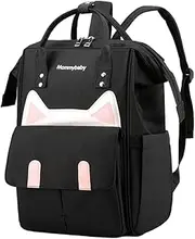 Uonguon Mommy Backpack Diaper Bag, Adjustable Cat Ears, Multifunctional Design, Spacious Compartments, Sturdy Material, (15.75x9.84x7.87 Inches), Perfect For Storing Clothes And Baby Needs