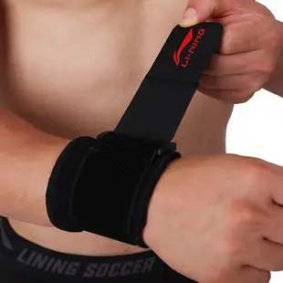2只裝 李寧加壓繃帶護腕可調節籃球足球網球防扭傷護手~特價