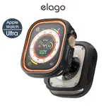 <ELAGO>APPLE WATCH ULTRA 1/2 DUO輕量彈性錶框 - 黑橘