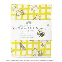 在飛比找樂天市場購物網優惠-【震撼精品百貨】小熊維尼 Winnie the Pooh ~