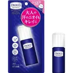 🇯🇵 【ROHTO樂敦製藥 DEOCO止汗劑 - 滾珠瓶】🎌日本預購商品🎌