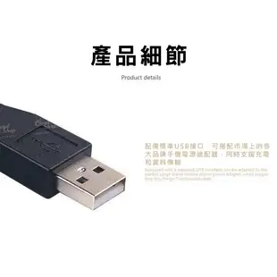 T型口USB傳輸線 充電線 Mini 數據線 MP3 MP4 舊款 手機 相機 隨身硬碟 行車紀錄器 行動電源線