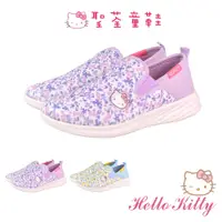在飛比找蝦皮商城優惠-Hello Kitty 22.5-25cm 童鞋 小碎花輕量