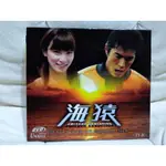 懷舊絕版日劇6片清晰版 海猿TV版(伊藤英明、加藤愛)