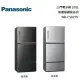Panasonic 國際牌 578L 三門鋼板冰箱 NR-C582TV-S / NR-C582TV-K 公司貨