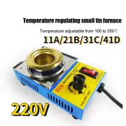 250G-1200G 220V Lead Free Solder Pot Soldering Desoldering Bath Titanium Plate