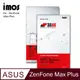 IMOS 華碩 ASUS ZenFone Max Plus 3SAS 疏油疏水 螢幕保護貼