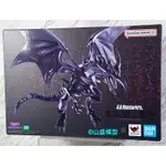 ⭐️BANDAI 萬代 S.H.MONSTERARTS SHM.真紅眼黑龍 模型可動完成品。