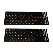 2Pack Russian Standard Keyboard Layout Sticker White Letters