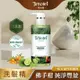 [Timotei 蒂沐蝶]Forest Relief 森の療癒感純淨豐盈洗髮精450g