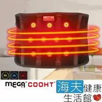 在飛比找momo購物網優惠-【海夫健康生活館】美嘉醫療用驅幹護具 MEGA COOHT 