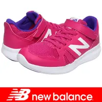 在飛比找蝦皮購物優惠-New Balance KV570PKY 粉紅 黏帶運動鞋(