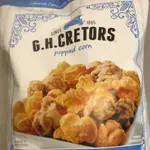 好市多 G.H. CRETORS 經典芝加哥口味爆米花