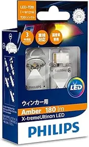 Philips 12V X-treme Ultinon LED Car Signaling Bulb (Pack of 2)