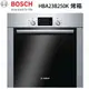 【康廚】德國BOSCH－HBA23B250K☆60CM☆3D立體旋風嵌入式烤箱☆自清功能☆不鏽鋼色☆免費運送