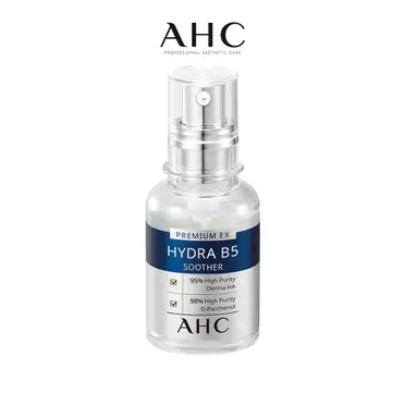 AHC瞬效保濕B5微導玻尿酸精華30ml