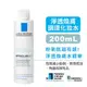 【理膚寶水】淨透煥膚調理化妝水-200ml 添加水楊酸 改善油光 快樂鳥藥局