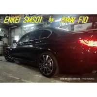 在飛比找蝦皮購物優惠-巨大車材 ENKEI SMS01 18" 8J/9J 高亮銀