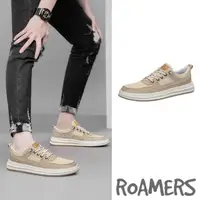 在飛比找momo購物網優惠-【ROAMERS】撞色板鞋 網面板鞋/潮流網面織布撞色拼接時