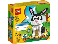 在飛比找Yahoo!奇摩拍賣優惠-樂高玩具樂高LEGO40575生肖兔40491生肖虎4023