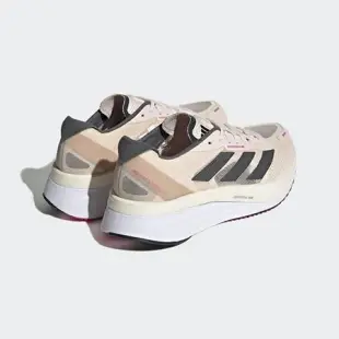 【ADIDAS】ADIZERO BOSTON 11 W 女慢跑鞋-奶茶-GV9076