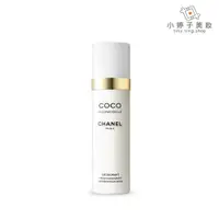 在飛比找蝦皮商城優惠-CHANEL 香奈兒 摩登COCO體香噴霧 100ml 小婷