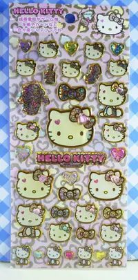 在飛比找樂天市場購物網優惠-【震撼精品百貨】Hello Kitty 凱蒂貓 KITTY立