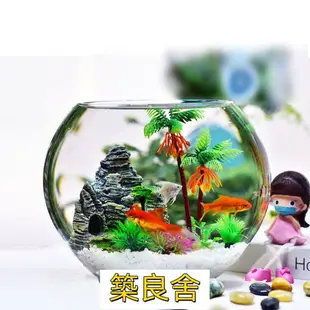 開立發票 魚缸 玻璃魚缸 辦公室魚缸 烏龜缸 水族用品創意小型魚缸客廳辦公桌家用桌面水晶玻璃金魚龜缸精致造景裝飾