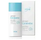Atomy Cerabebe Sun Milk Ultra Moisturizing Protective Care Baby 1.4 fl.oz NEW