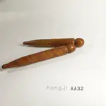 紅砭 砭石點穴筆 天然 AA32 贈收納袋 泗濱紅砭石撥筋棒 美容點穴筆 富貴紅砭石 養生經絡保健 泗水紅砭石 臉部經絡