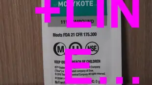★現貨★ 食品級潤滑油 手搖 電動 磨豆機 咖啡機 墊圈 MOLYKOTE DOW CORNING 111 FDA