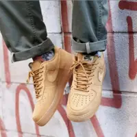 在飛比找蝦皮商城精選優惠-Nike Air Force 1 High Flax AF1