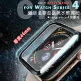 在飛比找遠傳friDay購物精選優惠-CITY for Apple Watch Series 4 