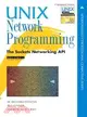 Unix Network Programming ─ The Sockets Networking Api